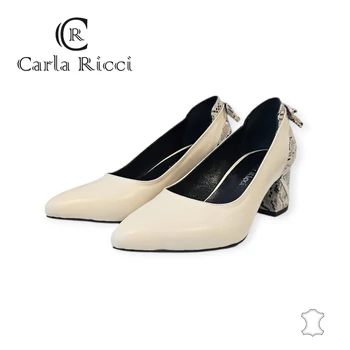 Carla Ricci bézs cipő 